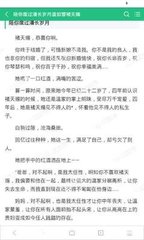 永利在线官方网站